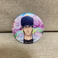新テニスの王子様 真田弦一郎 テニラビ 缶バッジ うさいぬ best team