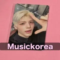 Item thumbnail for item 8e914c9d-d201-422c-9e64-39595e4bc87d