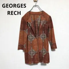 ジョルジュレッシュ【美品】カーディガン　総柄　スリット　おしゃれ　日本製【S】