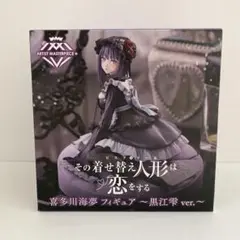 Item thumbnail for item 0a00901b-8c8d-42c2-b08e-f899fe11bd0d