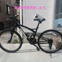 早い者勝ち　 HUMMER 自転車　マウンテンバイク4月限定1.5万円 楽天市場】【送料無料】ハマー HUMMER AL-MTB2621Fsus 26インチ