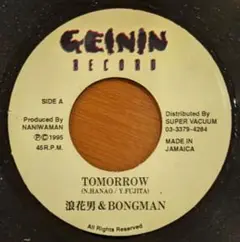 浪花男 BONGMAN Tomorrow ナニワマン ボングマン 激レアレコード 2025年最新】naniwamanの人気アイテム - メルカリ