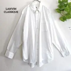LANVIN CLASSIQUE ボタンダウン　ホワイト長袖シャツ　白チェック