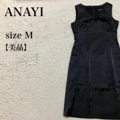 Item thumbnail for item 5917cc13-622a-4863-b792-0b2fbb418928