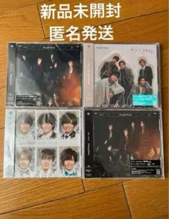 【新品未開封】King&Prince ツキヨミ/彩り 3形態+おまけ付
