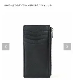 Item thumbnail for item f317bdff-7a8e-4872-b1b6-a78e8883407f