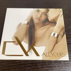 ALL YOURS