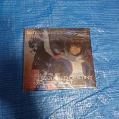 「機動戦士ガンダムSEED DESTINY」COMPLETE BEST