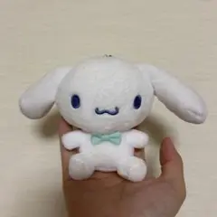 シナモン ぬいぐるみキーホルダー