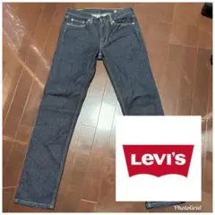 【美品】Levi's 514 ブルーストレートジーンズ