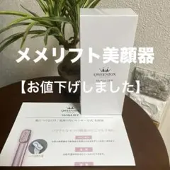 Item thumbnail for item 04f5e3e8-04db-4091-a739-374137e72332