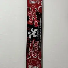 2017富士ゼロックススーパーカップ タオルマフラー