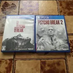 PS4 サイコブレイク / サイコブレイク2
