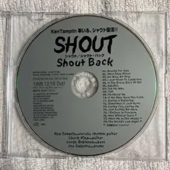 非売品　シャウト/シャウト・バック