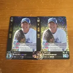 ドリームオーダー 髙橋宏斗 2枚