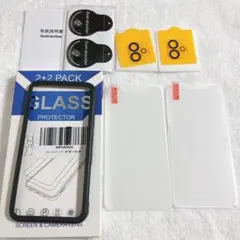 新品⭐️ iPhone11 ガラスフイルム ガイド枠付き カメラフィルム 各２枚