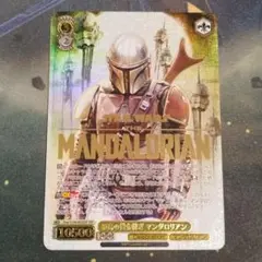 2025年最新】孤高の賞金稼ぎ マンダロリアン sspの人気アイテム