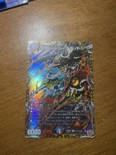 Item thumbnail for item e20696a7-af90-4263-9094-8340097bb055