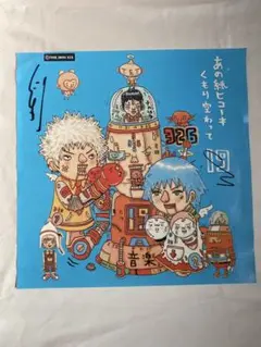 19 ジューク　ポスター2枚