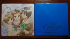 劇場版 響け！ユーフォニアム～誓いのフィナーレ～　入場特典　葉月　未玲　さつき