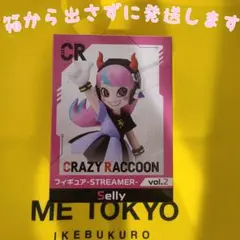 Item thumbnail for item 113b2bac-06c1-498a-a550-6bd45b8c520c