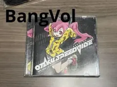 DJ SHARPNEL インビジブルトリガー DJ Sharpnel – Invisible Trigger = インビジブルトリガー – CD