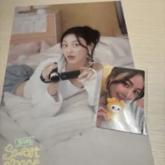 twice once 5期 トレカ ジヒョ