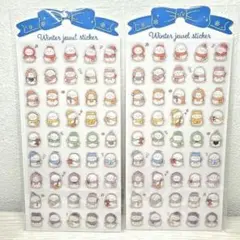 Item thumbnail for item 3bd1b3be-a221-4223-bfa6-28713303aadf