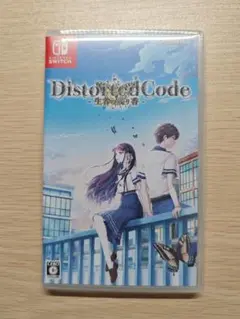 DistortedCode -生者の残り香- ディストコ 通常版