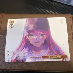 即購入可❗️溢れ出る感情　pr