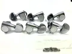 Item thumbnail for item 66c7b155-b5da-44dd-ba79-63bb8d9994a9