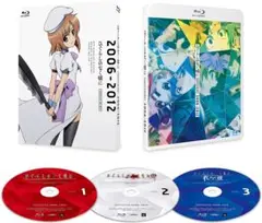 ♡ひぐらしのなく頃に 2006-2012 旧・解・礼・煌 完全版Blu-ray♡