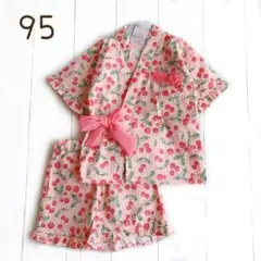 【95】さくらんぼ モチーフ シフォンリボン 甚平 ピンク系