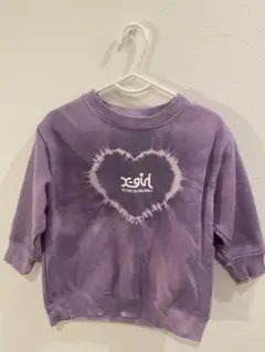 Item thumbnail for item 7070cfa0-cd69-4319-8937-111bdd938f97