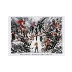 堀越耕平 僕のヒーローアカデミア ヒロアカ 原画展 公式図録 新品未読品