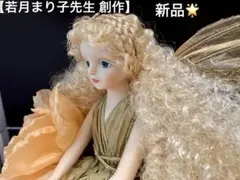 2025年最新】若月まりこビスクドールの人気アイテム - メルカリ