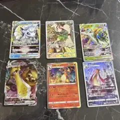 ポケモンカード VSTAR VMAX 6枚