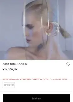 Item thumbnail for item 814e712b-b3d0-45eb-8f82-395786d82f0d