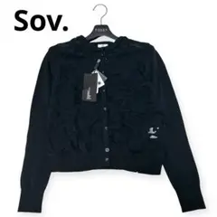 【未使用】Sov. フラワーレース カーディガン ブラック 36 長袖 洗える