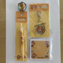 デイジーラヴァーズ4点セット