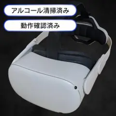 【美品】Meta Quest 2 / Oculus 2本体 64GB 動作確認済