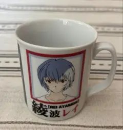綾波レイ　マグカップ　エヴァンゲリオン