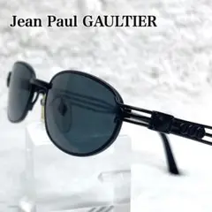 Item thumbnail for item 54d17479-6bc1-424f-9421-618274ead4cb