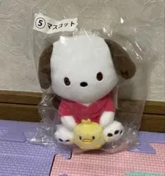 サンリオ当たりくじ ポチャッコ ぬいぐるみ マスコット Sanrio