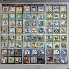 ⑥ デジモンアドベンチャー 6枚セット