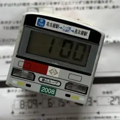 名古屋市交通局　都心ループバス型目覚まし時計　説明書付き　メルカリ便