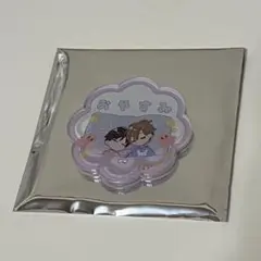 ハレルヤベイビー ポップアップ ダイカットマグネットコレクション おやすみ