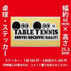 Item thumbnail for item 6887c982-f6a6-44dc-93f1-8f471016eabb