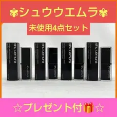 Item thumbnail for item 39cc2c71-75ff-499e-bc0f-78083ec72a22