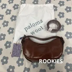 PALOMA WOOL パロマウール ブラウン ショルダーバッグ